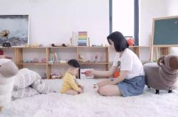教程经验!达州公司有哪些_哔哩哔哩-3